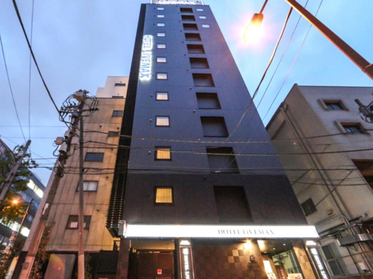 东京神田站前利夫马克斯酒店 東京都 外观 照片